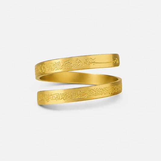 Gold Ayet-el Kürsi Yüzük